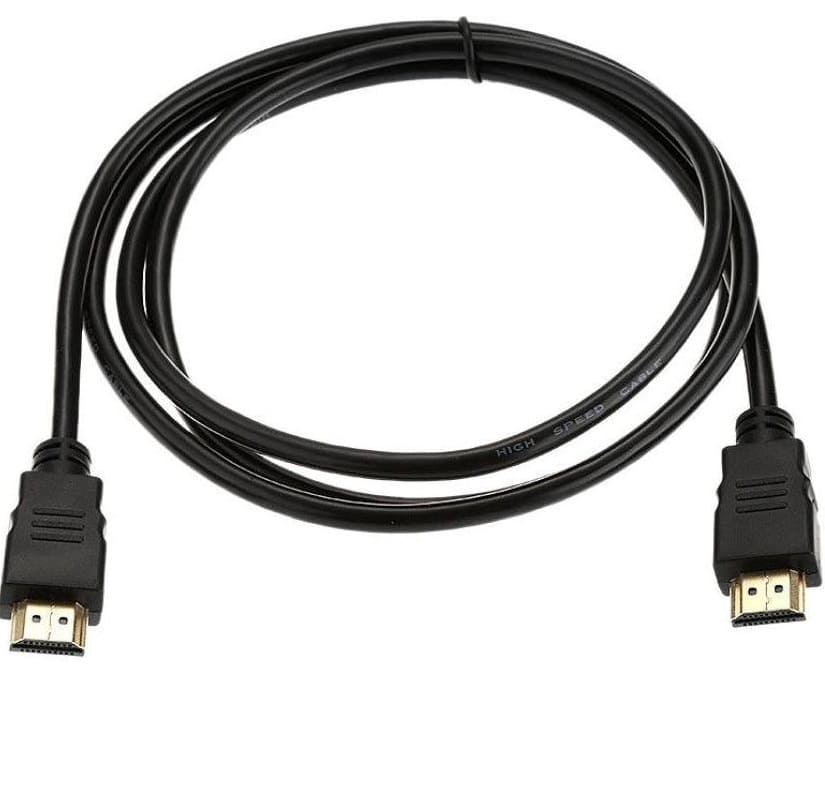 HDMI 2.0 Cable 4K — 1.5m